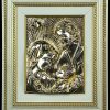 Cornice con placca in resina dorata, Sacra Famiglia. Quadri con icone religiose per arredi classici, 100% Made in italy, cornice in legno